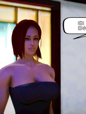 [死神]我的黑帮生涯11_535