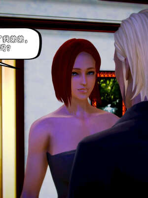 [死神]我的黑帮生涯11_537