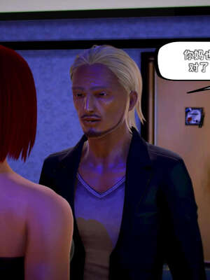 [死神]我的黑帮生涯11_542