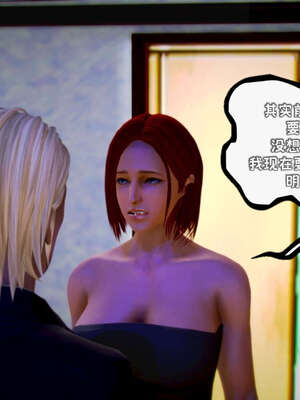 [死神]我的黑帮生涯11_543