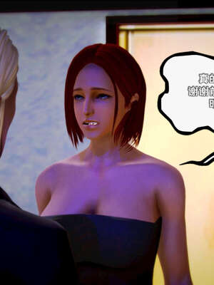 [死神]我的黑帮生涯11_545