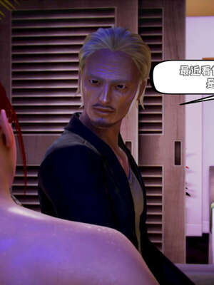 [死神]我的黑帮生涯11_552