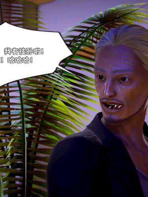 [死神]我的黑帮生涯11_555