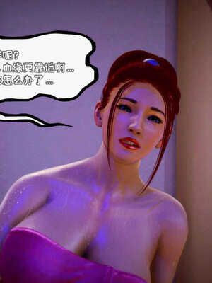 [死神]我的黑帮生涯11_558