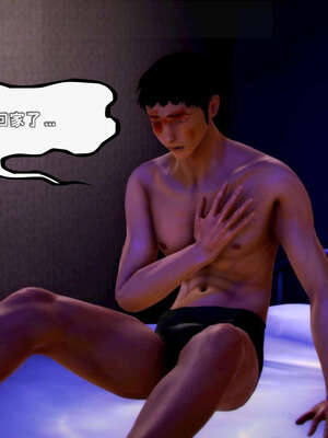 [死神]我的黑帮生涯11_566