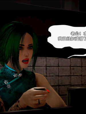 [死神]我的黑帮生涯11_569