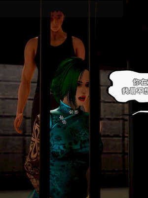 [死神]我的黑帮生涯11_582