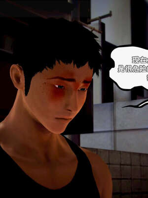 [死神]我的黑帮生涯11_583