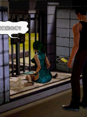 [死神]我的黑帮生涯11_587