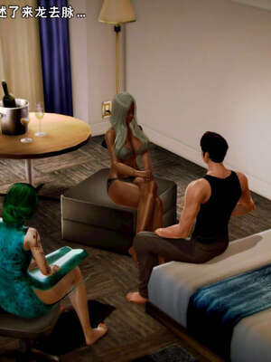 [死神]我的黑帮生涯11_588