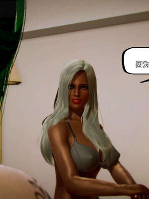 [死神]我的黑帮生涯11_590