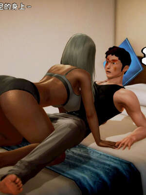 [死神]我的黑帮生涯11_596