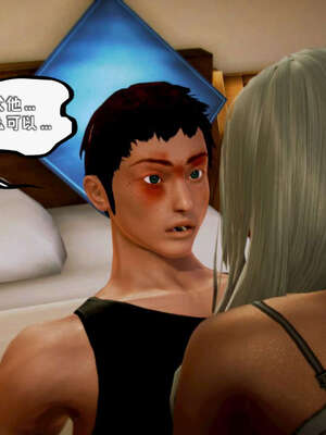 [死神]我的黑帮生涯11_598