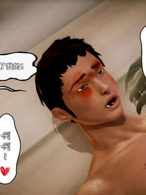 [死神]我的黑帮生涯11_602