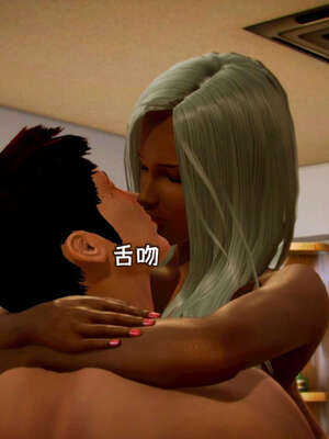 [死神]我的黑帮生涯11_618