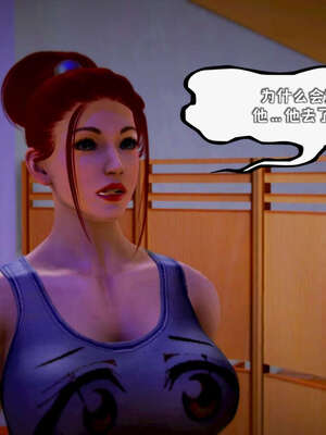 [死神]我的黑帮生涯11_625