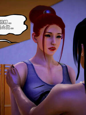 [死神]我的黑帮生涯11_628