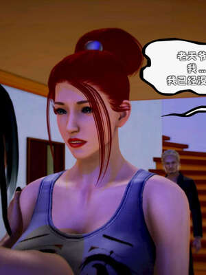 [死神]我的黑帮生涯11_630