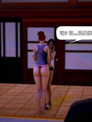 [死神]我的黑帮生涯11_633