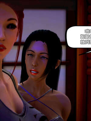 [死神]我的黑帮生涯11_635