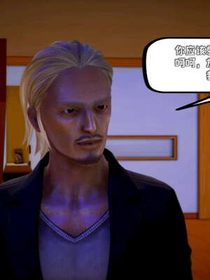 [死神]我的黑帮生涯11_639