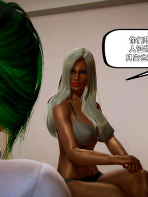 [死神]我的黑帮生涯11_643