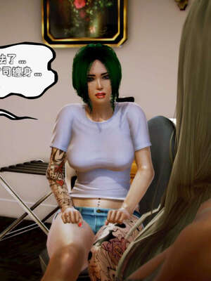 [死神]我的黑帮生涯11_644