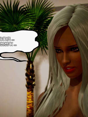 [死神]我的黑帮生涯11_646