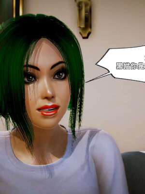 [死神]我的黑帮生涯11_648