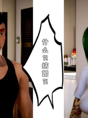 [死神]我的黑帮生涯11_650