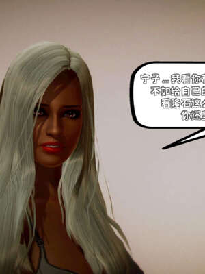 [死神]我的黑帮生涯11_654