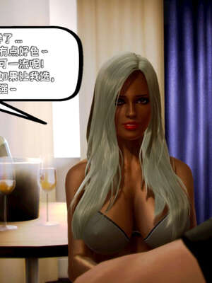 [死神]我的黑帮生涯11_655