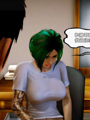 [死神]我的黑帮生涯11_658