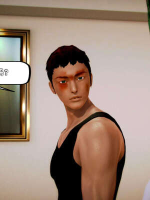 [死神]我的黑帮生涯11_659