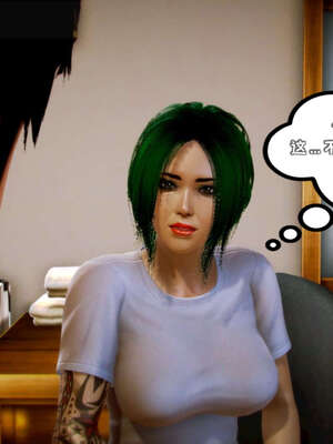 [死神]我的黑帮生涯11_660