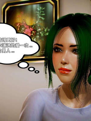 [死神]我的黑帮生涯11_663