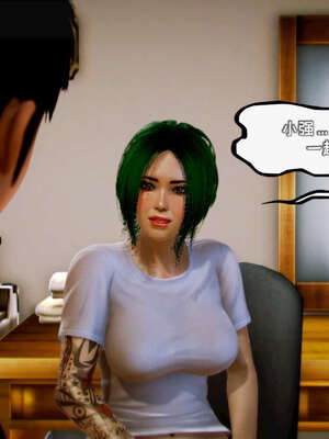 [死神]我的黑帮生涯11_664