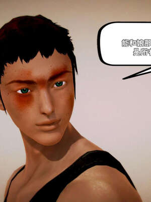 [死神]我的黑帮生涯11_667