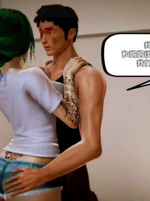 [死神]我的黑帮生涯11_668