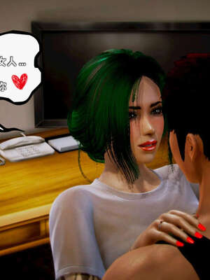 [死神]我的黑帮生涯11_669