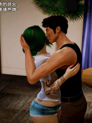 [死神]我的黑帮生涯11_670