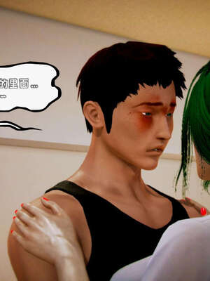 [死神]我的黑帮生涯11_673