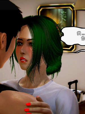 [死神]我的黑帮生涯11_674