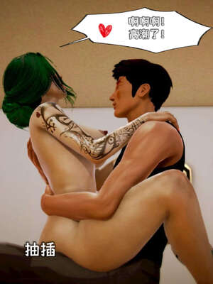 [死神]我的黑帮生涯11_692