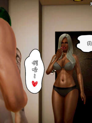 [死神]我的黑帮生涯11_696