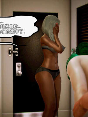 [死神]我的黑帮生涯11_701