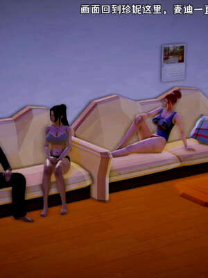 [死神]我的黑帮生涯11_702