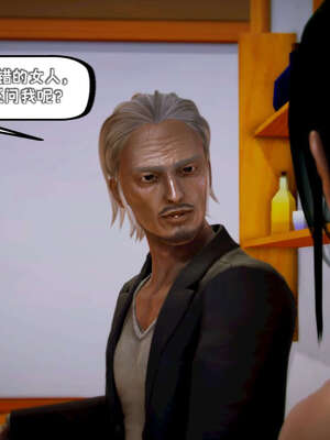 [死神]我的黑帮生涯11_704