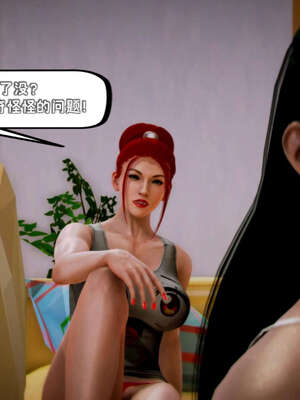 [死神]我的黑帮生涯11_706