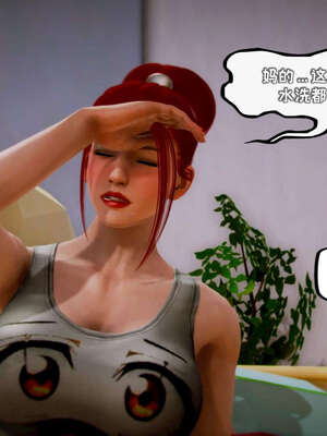 [死神]我的黑帮生涯11_712